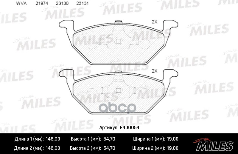 Колодки тормозные AUDI A3 97>/VW G4/SKODA OCTAVIA 97>09 1.4/1 Fabia 2000- Rapid 2013-Roomster Miles арт. e400054