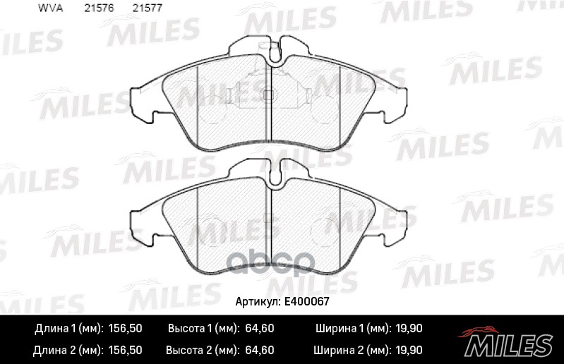 Колодки тормозные передние (без датчика) (Смесь Low-Metallic) MERCEDES SPRINTER (901-904) 9506/VOLKSWAGEN LT 28-46 (TRW GDB12...