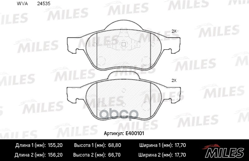 Колодки тормозные передние (без датчика) (Смесь Low-Metallic) RENAULT MEGANE II/LAGUNA II/SCENIC II (TRW GDB1687) E400101 Mil...