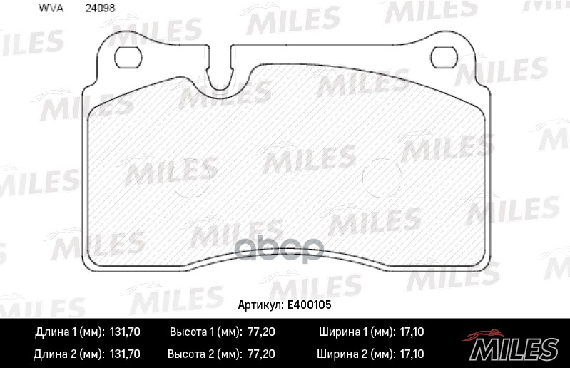 Колодки тормозные передние (без датчика) (Смесь Low-Metallic) (VW TOUAREG (7L_, 7P5)) (TRW GDB1670) E400105 Miles арт. E400105