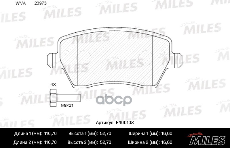 Колодки тормозные дисковые передние, Low-Metallic Miles арт. E400108