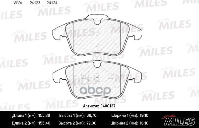 Колодки тормозные дисковые передние Miles арт. E400137