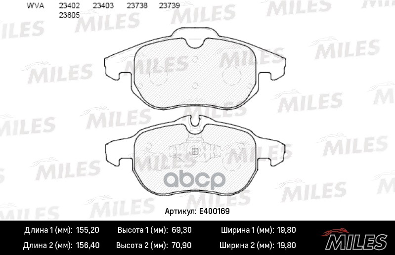 Колодки тормозные передние (без датчика) (Смесь Low-Metallic) OPEL SIGNUM 03/VECTRA C 1.6-3.0/ASTRA H VXR E400169 Miles арт. ...