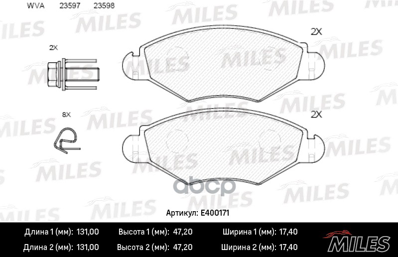 Колодки тормозные PEUGEOT 206/206SW 01>(-ABS) передние Miles арт. e400171