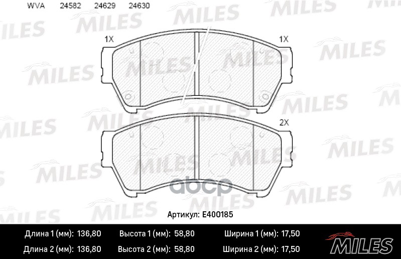 Колодки тормозные передние (без датчика) (Смесь Low-Metallic) (MAZDA 6 (GH)) (TRW GDB3501) E400185 Miles арт. E400185