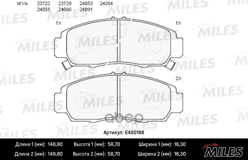 Колодки тормозные дисковые передние Miles арт. E400188