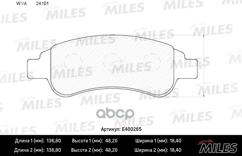 Колодки тормозные передние (без датчика + болты) (Смесь Low-Metallic) (CITROEN BERLINGO/C4/XSARA/PEUGEOT PARTNER) (TRW GDB156...