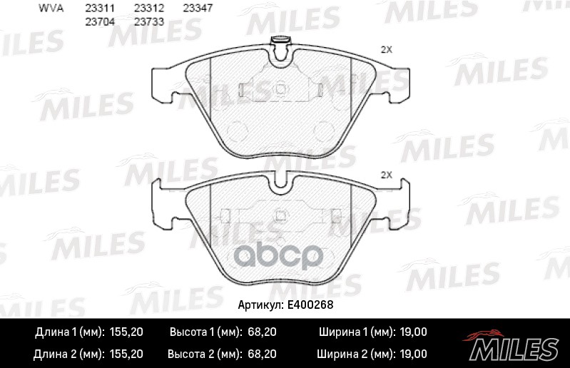 Колодки тормозные BMW E60/E61/E65 передние Miles арт. e400268