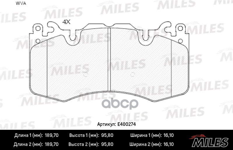 Колодки тормозные передние (без датчика) (Смесь Low-Metallic) (LR DISCOVERY/ RANGE ROVER/SPORT 3.0/5.0 09-) (TRW GDB1834) E40...