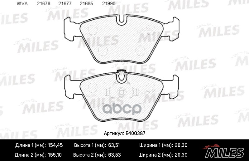 Колодки тормозные передние (без датчика) (Смесь Low-Metallic) BMW E39 520i/523i/535i (TRW GDB1404) E400387 Miles арт. E400387