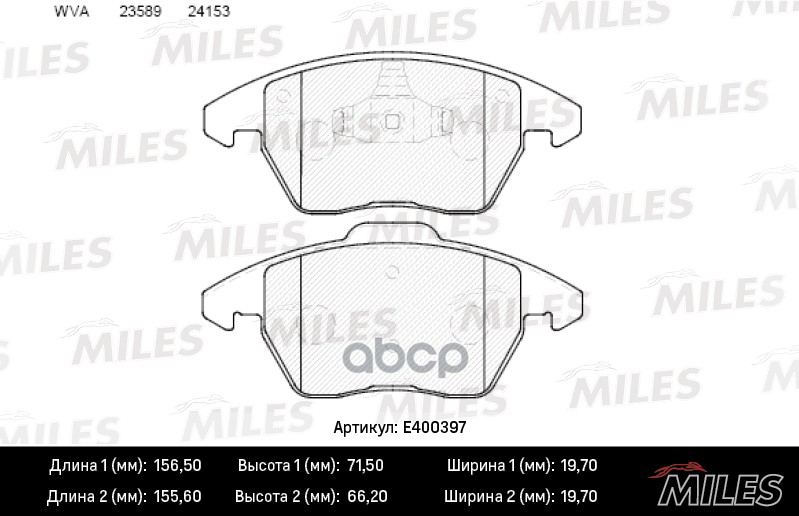Колодки тормозные передние (без датчика) (Смесь Low-Metallic) CITROEN C4/PEUGEOT 207/307/308 1.6-2.0 (TRW GDB1605) E400397 Mi...