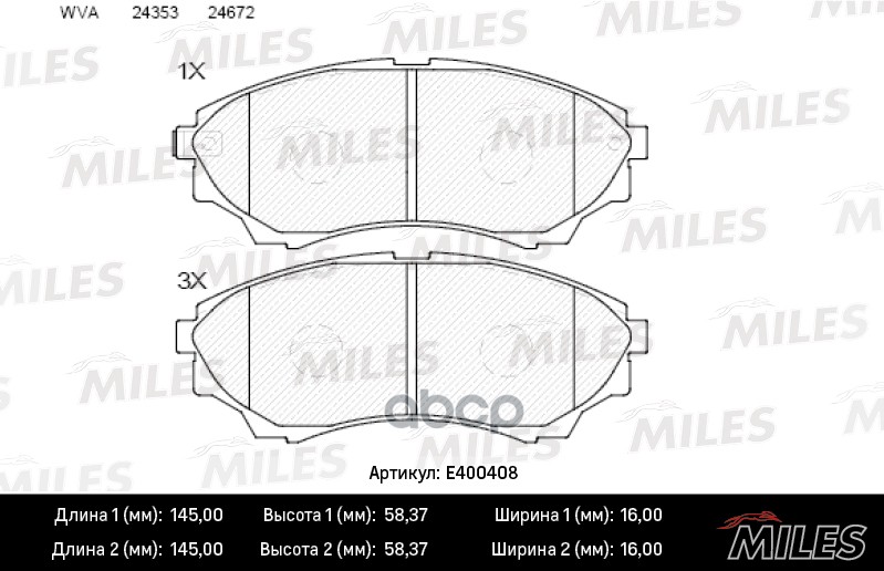 Колодки тормозные FORD RANGER 99-/MAZDA B-SERIE 99- /BT-50 06- передние Miles арт. e400408