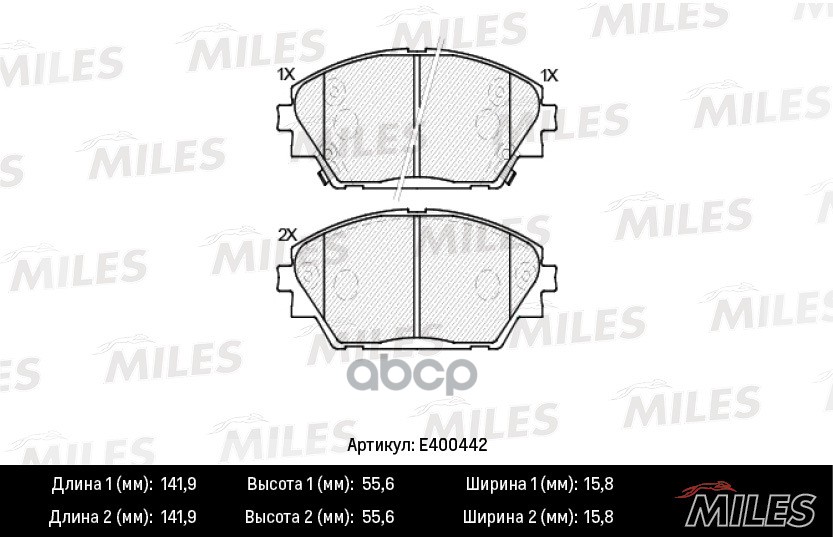 Колодки тормозные передние (Смесь Low-Metallic) MAZDA 3 13- (TRW GDB3592) E400442 Miles арт. E400442