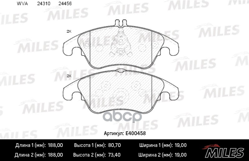 Колодки тормозные передние (без датчика) (Смесь Low-Metallic) MERCEDES W204/W212 (спорт) (TRW GDB1737) E400458 Miles арт. E40...