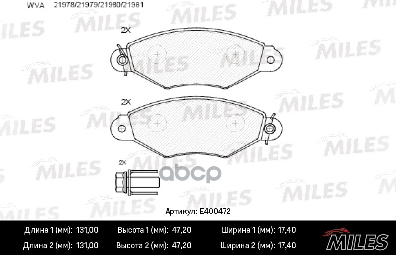 Колодки тормозные передние (без датчика) (Смесь Low-Metallic) NISSAN KUBISTAR 03-/RENAULT KANGOO 97- (TRW GDB1321) E400472 Mi...