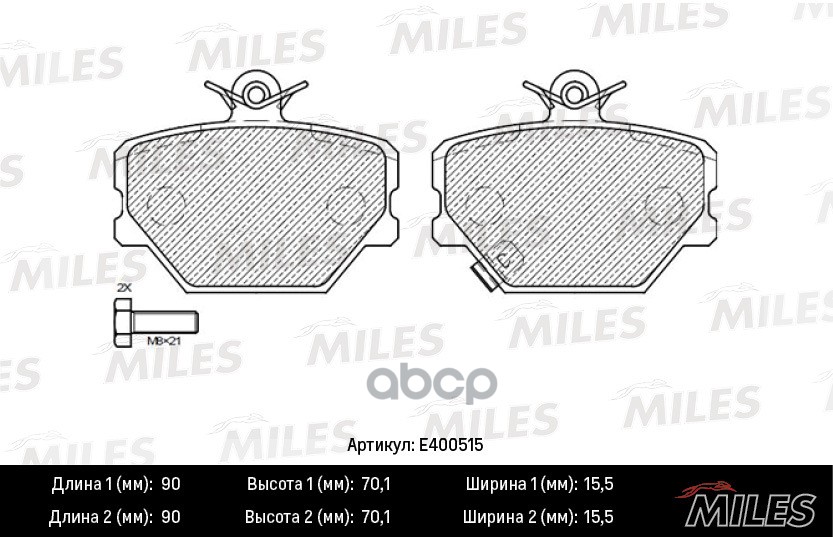 Колодки передние (Смесь Low-Metallic) SMART CITY-COUPE(450), FORTWO (451) (TRW GDB1365) E400515 Miles арт. E400515