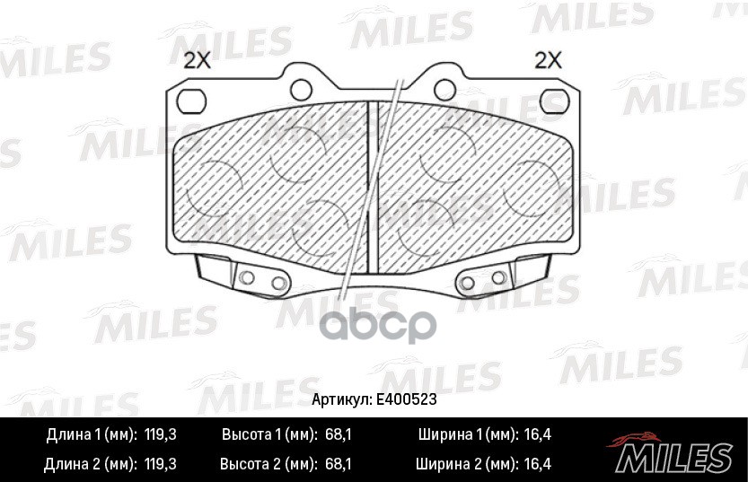 Колодки тормозные передние (Смесь Low-Metallic) TOYOTA HILUX III 05- (TRW GDB3428) E400523 Miles арт. E400523