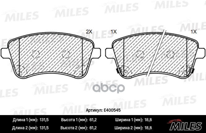 Колодки тормозные передние (Смесь Low-Metallic) KIA VENGA 10- (TRW GDB3509) E400545 Miles арт. E400545