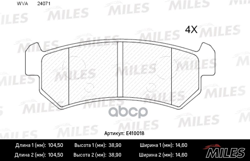 Колодки тормозные задние (без датчика) (Смесь Low-Metallic) CHEVROLET LACETTI 03-06/DAEWOO NUBIRA (TRW GDB3348) E410018 Miles...