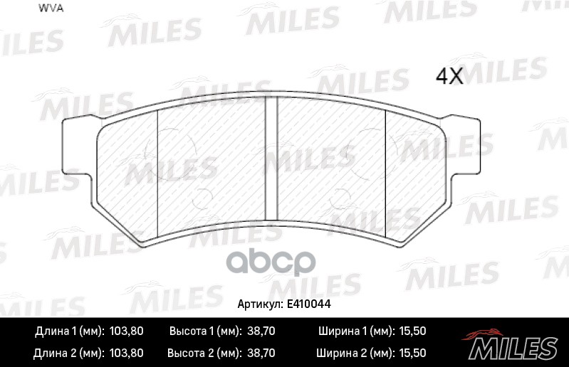 Колодки тормозные задние (без датчика) (Смесь Low-Metallic) CHEVROLET LACETTI 07-/DAEWOO NUBIRA (TRW GDB4178) E410044 Miles а...