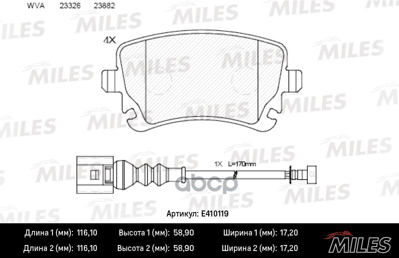 Колодки тормозные задние с датчиком (Смесь Low-Metallic) VOLKSWAGEN T5 03/MULTIVAN 03 (TRW GDB1557) E410119 Miles арт. E410119