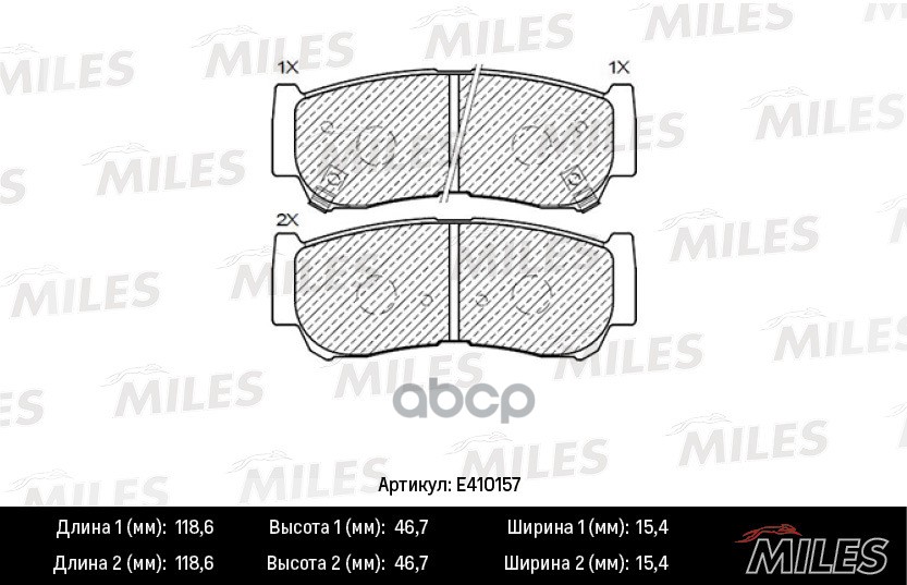 Колодки тормозные задние (Смесь Low-Metallic) HYUNDAI H-1 01-/SANTA FE (CM)/(SM) 05- (TRW GDB3419) E410157 Miles арт. E410157
