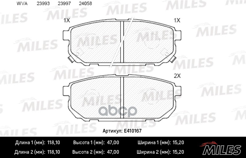 Колодки тормозные задние (без датчика) (Смесь Low-Metallic) KIA SORENTO (JC) 2.4-3.5 02- (TRW GDB3344) E410167 Miles арт. E41...