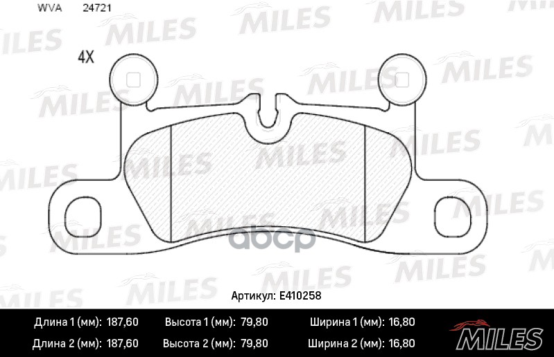Колодки тормозные задние (без датчика) (Смесь Low-Metallic) (VW TOUAREG 3.0-4.2 10-/PORSCHE CAYENNE 3.0-4.8 10-) (TRW GDB1875...