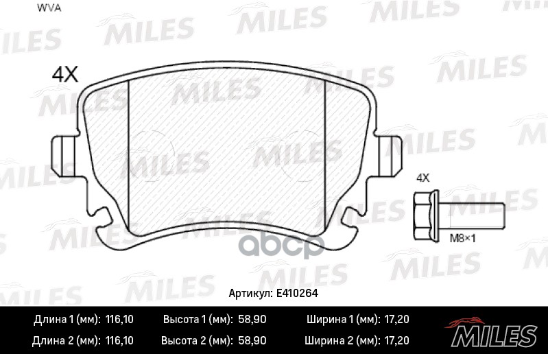 Колодки тормозные задние (без датчика + болты) (Смесь Low-Metallic) (AUDI A4/A6/A8/VW MULTIVAN/T5/PHAETON) (TRW GDB1516) E410...