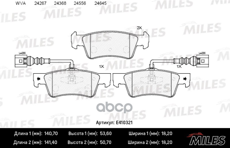 Колодки тормозные задние с датчиком (Смесь Low-Metallic) VOLKSWAGEN TOUAREG 02-10 (TRW GDB1672) E410321 Miles арт. E410321