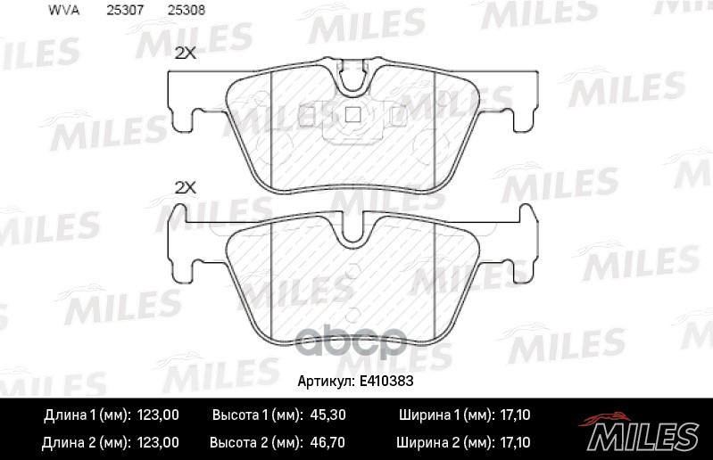Колодки тормозные задние (без датчика) (Смесь Low-Metallic) BMW 1 F20 10-/3 F30 11- (TRW GDB1919) E410383 Miles арт. E410383