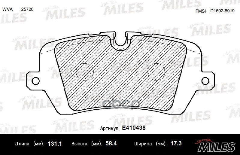 Колодки тормозные LAND ROVER RANGE ROVER IV 12-/SPORT 13- задние Miles арт. e410438