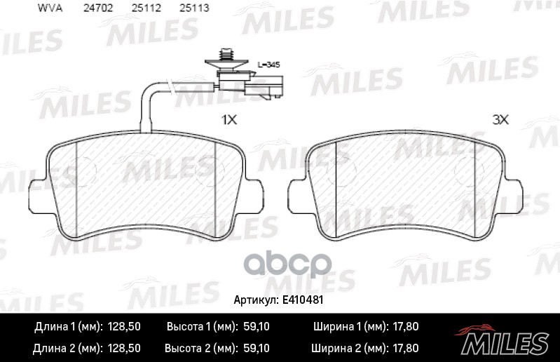 Колодки тормозные задние (с датчиком) (Смесь Low-Metallic) OPEL MOVANO/RENAULT MASTER 10- (для одинарных шин) (TRW GDB1903) E...