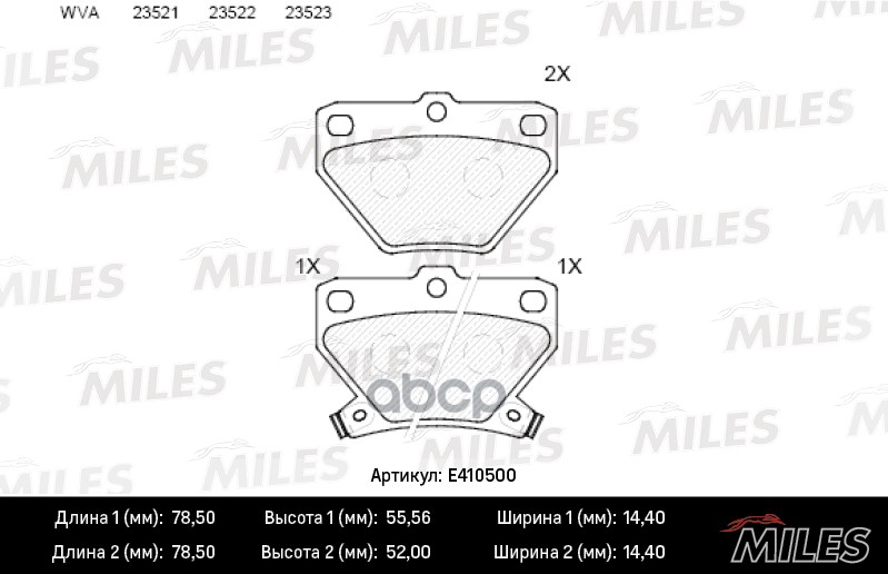 Колодки тормозные задние (без датчика) (Смесь Low-Metallic) TOYOTA CELICA 99-/COROLLA 00-/PRIUS 1.5 00-/YARIS 99- (TRW GDB324...