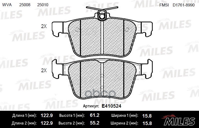 Колодки тормозные задние (Смесь Low-Metallic) AUDI A3/VW GOLF VII 12- (TRW GDB1957) E410524 Miles арт. E410524