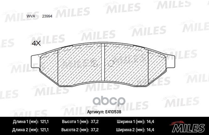 Колодки тормозные задние (Смесь Low-Metallic) CHEVROLET EPICA 05-/EVANDA 02-/MAGNUS 99- (TRW GDB3346) E410538 Miles арт. E410538