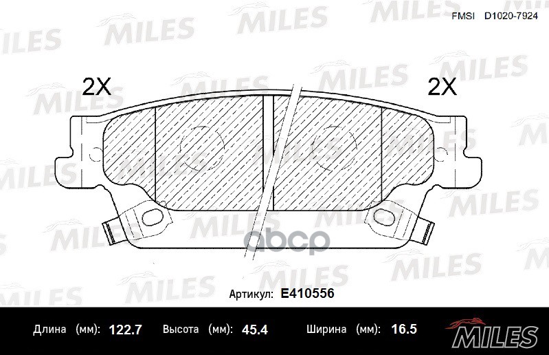 Колодки тормозные задние (Смесь Low-Metallic) CADILLAC SRX 04-08 (TRW GDB4452) E410556 Miles арт. E410556
