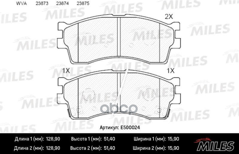 Колодки тормозные передние (Смесь CERAMIC серия PRO) KIA CLARUS 96-/RIO/SHUMA 00-/SPECTRA (ИЖ) (TRW GDB3285) E500024 Miles ар...