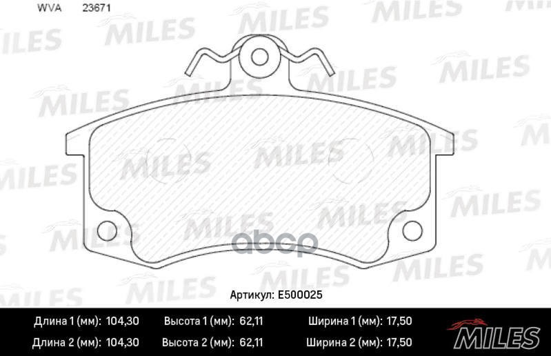Колодки тормозные ВАЗ 2110/2111/2112 передние с датчиком Ceramic Miles арт. e500025