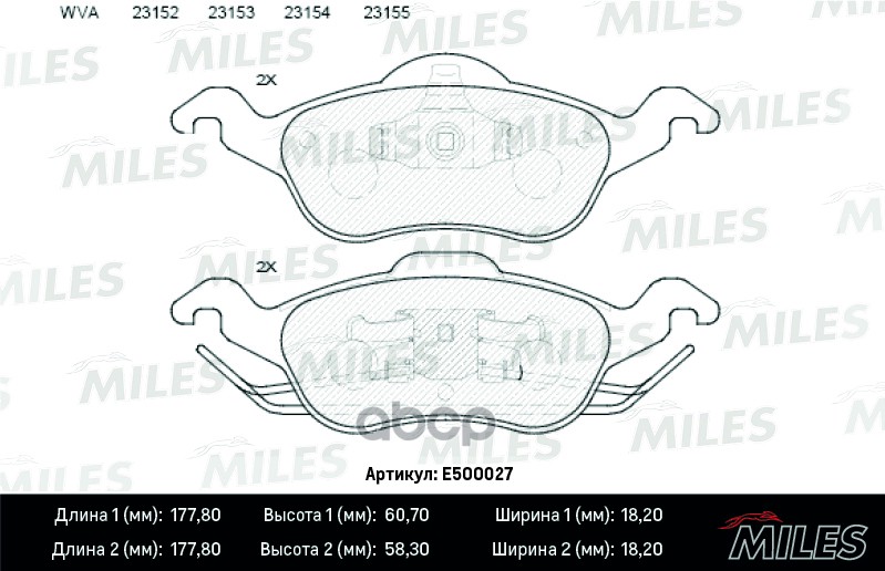 Колодки тормозные передние (Смесь CERAMIC серия PRO) FORD FOCUS 9805 (TRW GDB1358) E500027 Miles арт. E500027