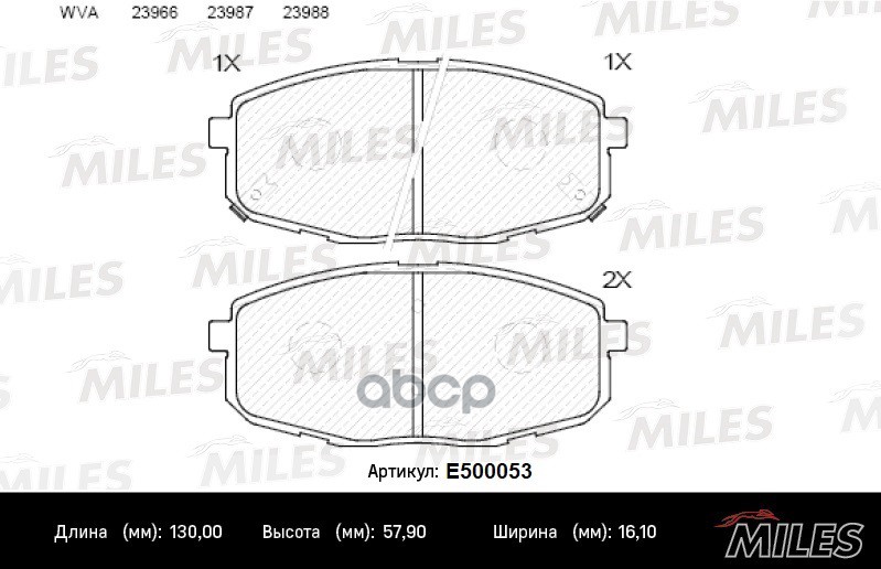 Колодки тормозные передние (Смесь CERAMIC серия PRO) CHANGAN EADO PLUS/HYUNDAI i30 07-/KIA СEED 07-/CARENS 02-  E500053 Miles...