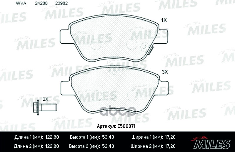 Колодки тормозные дисковые передние, Ceramic Miles арт. E500071