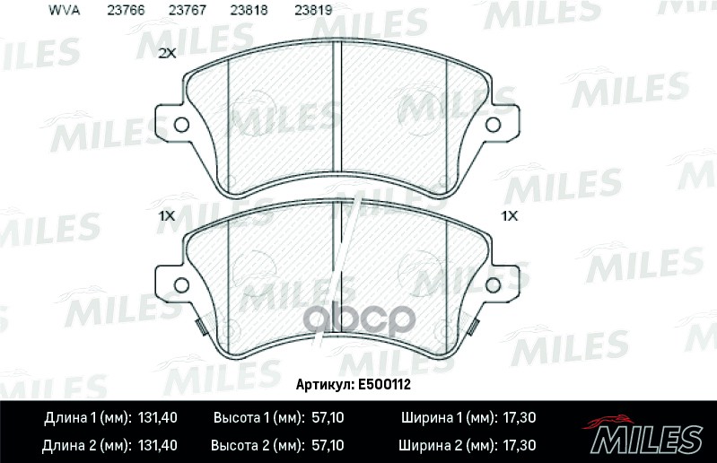 Колодки тормозные передние (Смесь CERAMIC серия PRO) TOYOTA COROLLA (E12) 1.4/1.6/1.8/2.0 0002/02 (TRW GDB3288) E500112 Miles...