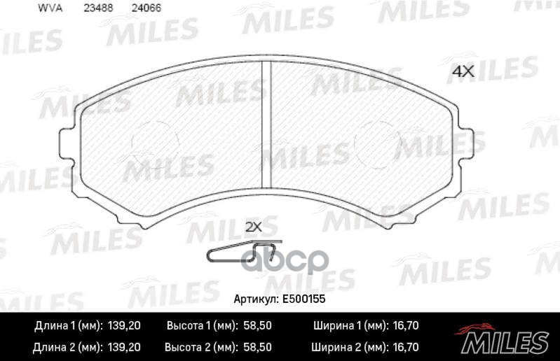 Колодки тормозные передние (Смесь CERAMIC серия PRO) MITSUBISHI PAJERO III LONG WAGON 0006 3.5/2.5TD (TRW GDB3246) E500155 Mi...
