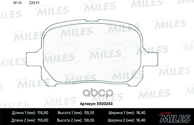 Колодки тормозные передние (Смесь CERAMIC серия PRO) TOYOTA CAMRY/PREVIA 2.2-3.0 96-/LEXUS RX300 00-03 (TRW GDB3152) E500243 ...