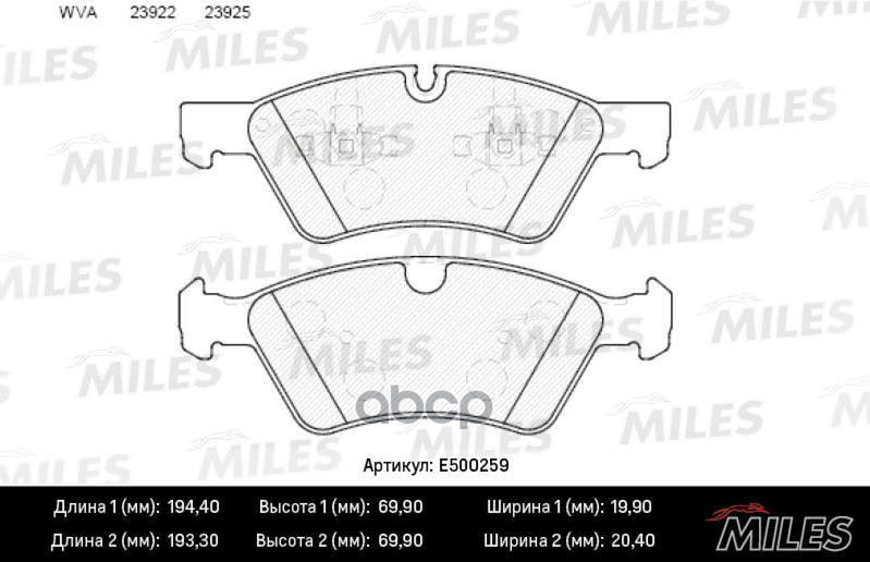 Колодки тормозные дисковые передние, Ceramic Miles арт. E500259