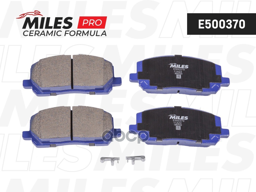 Колодки тормозные дисковые передние Miles арт. E500370