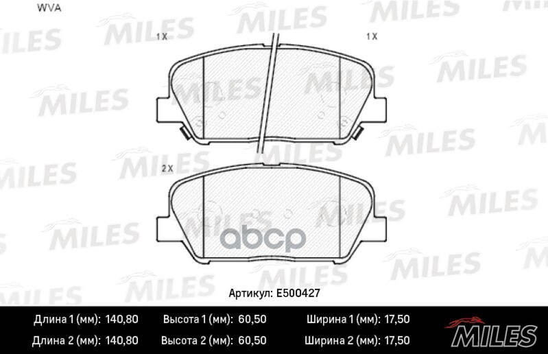 Колодки тормозные HYUNDAI i30/ELANTRA 11-/CEED R16 12- передние Ceramic Miles арт. e500427