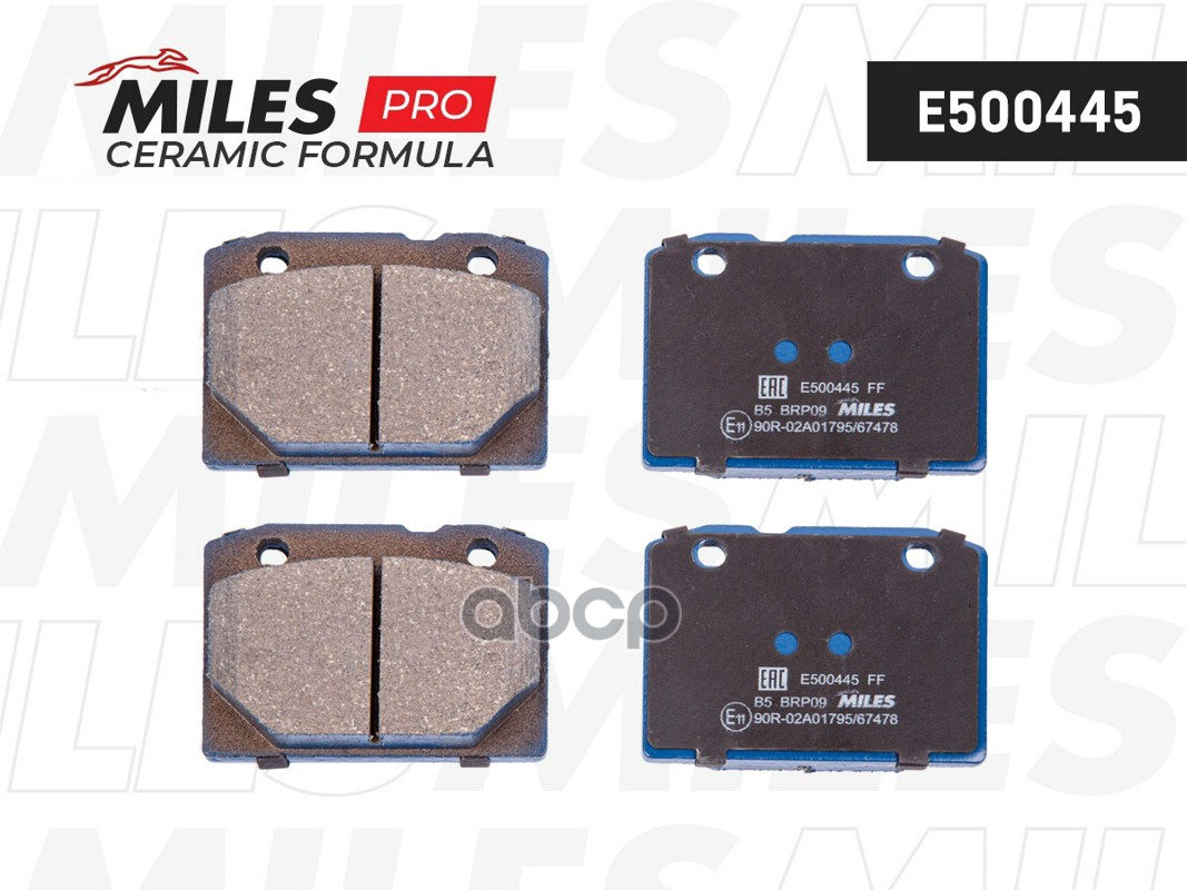 Колодки тормозные ВАЗ 2101-2107 передние Miles арт. e500445