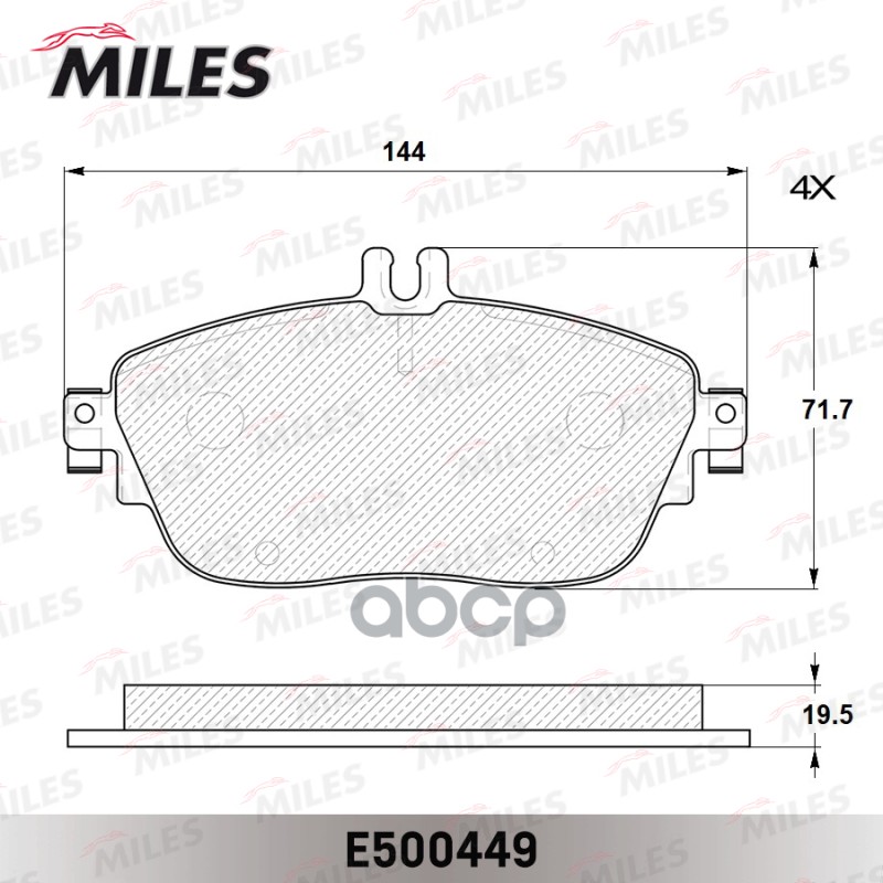 Колодки тормозные MERCEDES A(W176) 12-/B(W246) 11- передние L=144мм Ceramic Miles арт. e500449